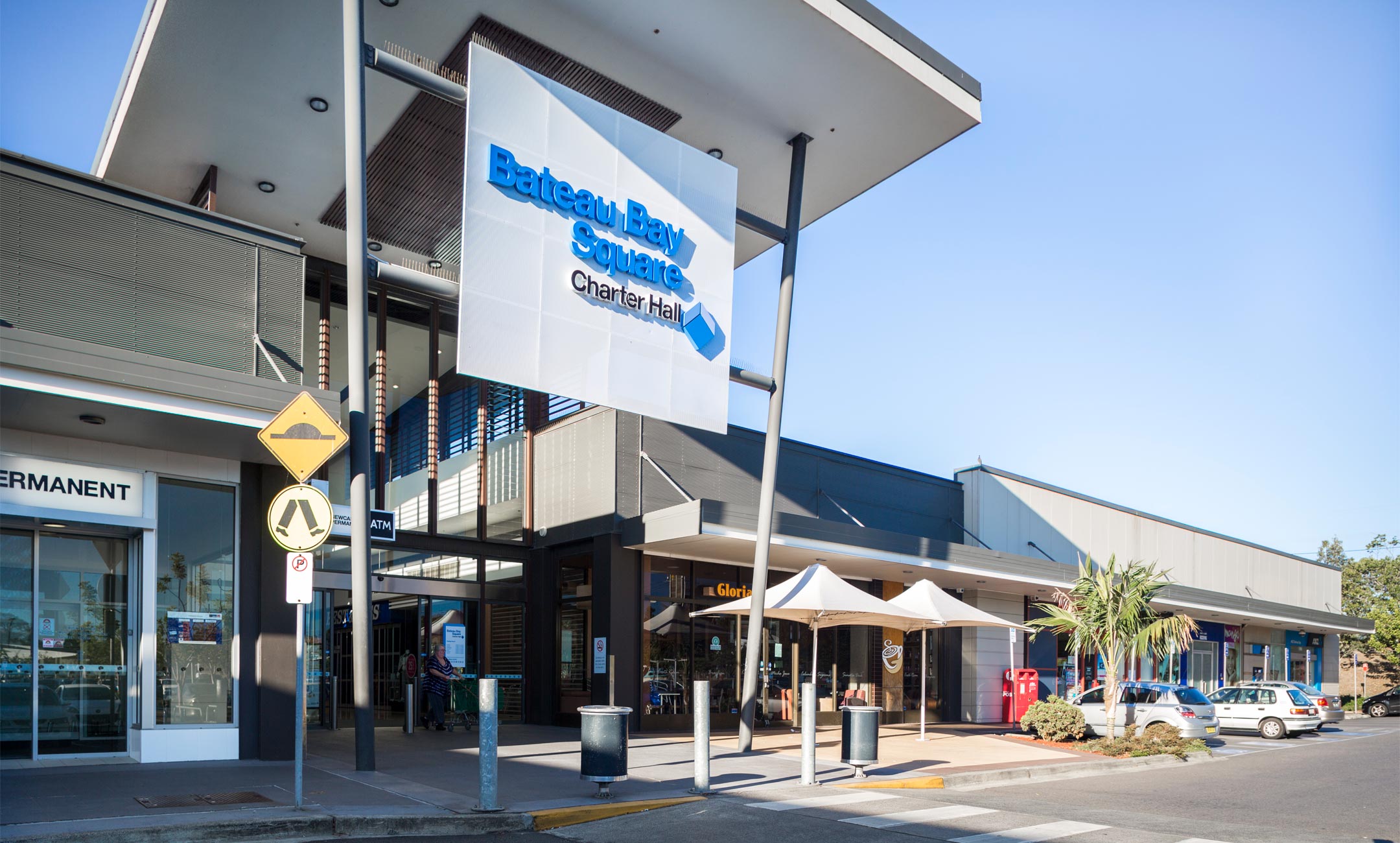The real retail interior at Bateau Bay Square